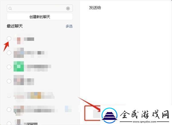 王者荣耀成年礼包在哪领王者荣耀成年礼包领取方法