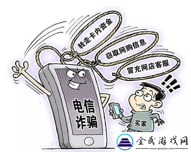十大禁止安装的黄台有风险：内容对个人和社会的危害