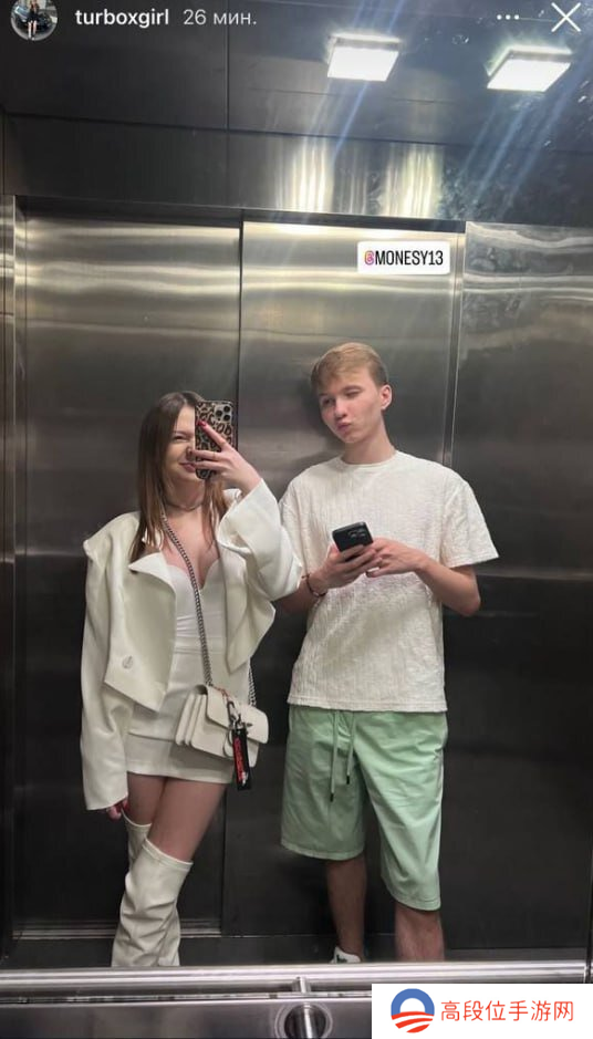 Turboxgirl谈对m0NESY是否还有感情：是的