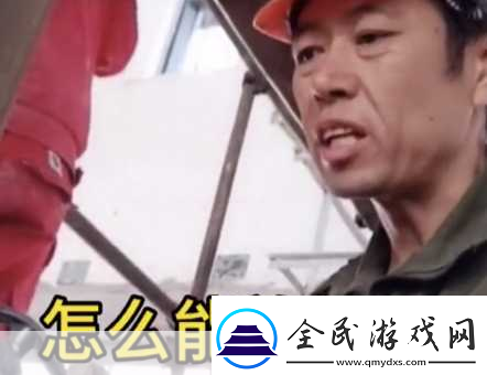 五一前夕手游盛宴狂欢不停歇放假表情包大放送