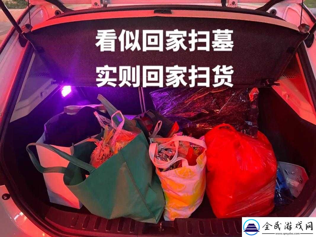小扫货水能么多叫出来骨科