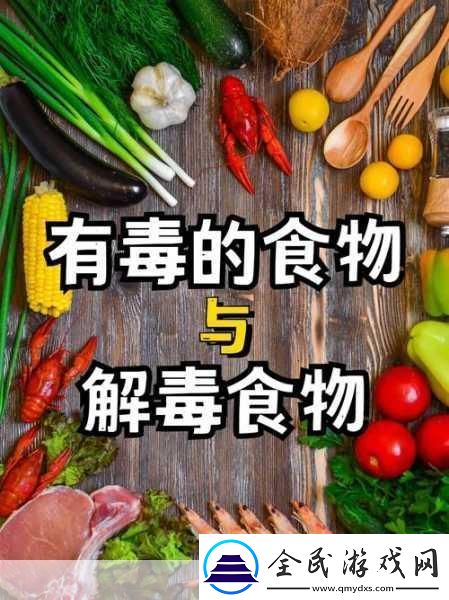 萧氏四兄弟的美酥肉饼96