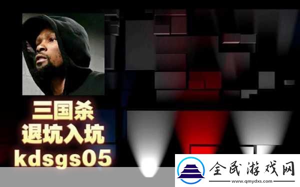 麻花传MD0084mjgs05：好的-以下是基于“麻花传MD0084mjgs05”拓展出的新