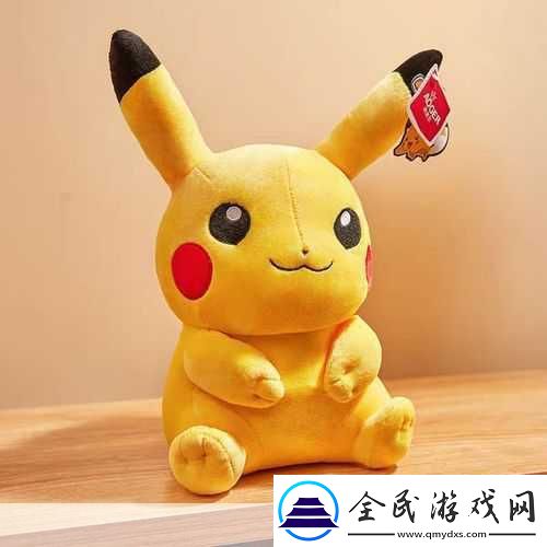 闪耀新纪元