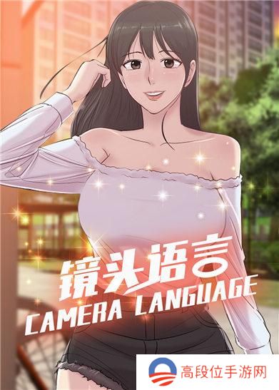 哈哈漫画登录页面免费漫画首页登陆在线观看-哈哈漫画登录页面入口在线看