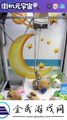 王者荣耀凤鸾和鸣抽奖活动