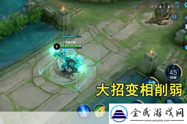 控制型英雄大揭秘-谁是你的恐惧之源