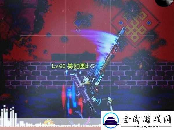 DNF剑圣剑魂绝技揭秘