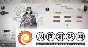 鬼谷八荒紫色先天气运有哪些鬼谷八荒紫色先天气运大全解析