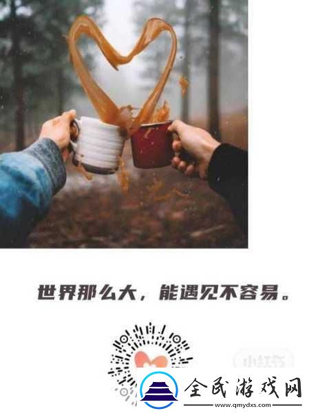 爸爸无意中发现女儿大秘密