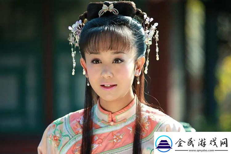 “马车里的欢乐”揭秘：乾隆小燕子-你演得挺欢啊！