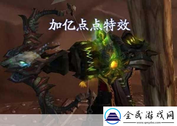 魔兽世界怀旧服