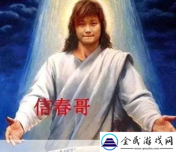 李宇春谣言风波引热议-手游玩家也需谨言慎行