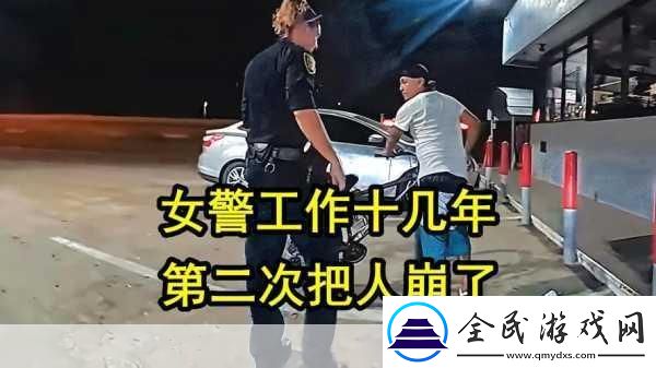 17c吃瓜官反差婊：1.-反差婊：娱乐圈中的双面人生揭秘