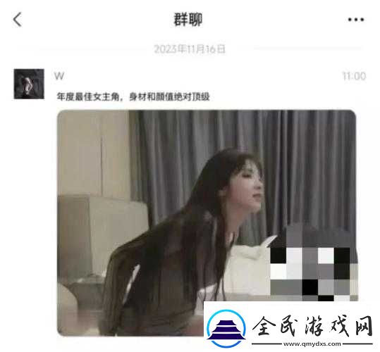 51吃瓜爆料：黑料曝门事件揭秘