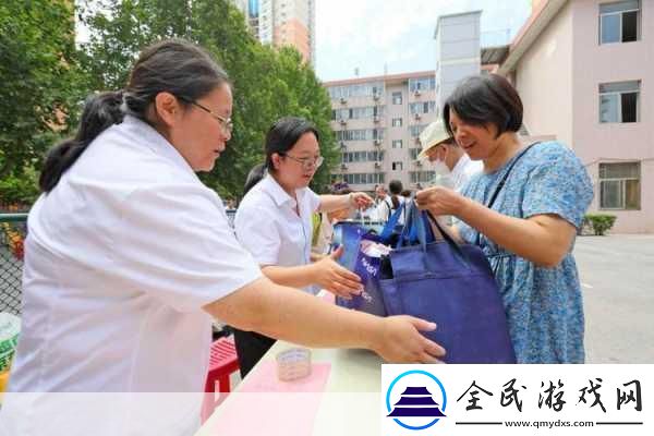 鲁友社区1.鲁友社区：携手共创美好生活新篇章