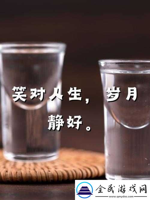TROUBLEMAKER男生：青春无畏勇往直前