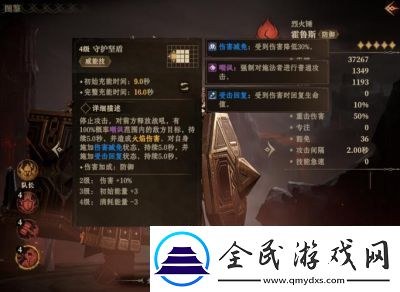 龙息神寂技能卷轴优先级分享及重置机会注意事项