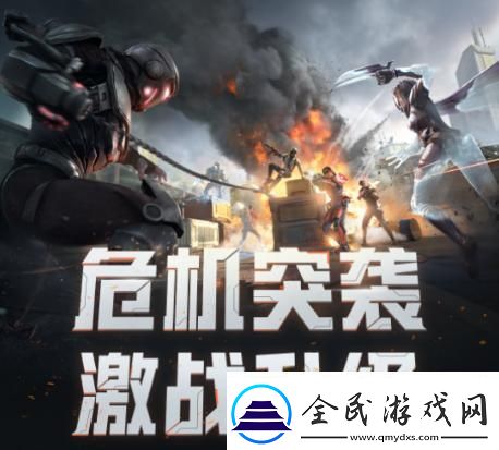 “棋”幻之旅：突变团竞的自嘲独白
