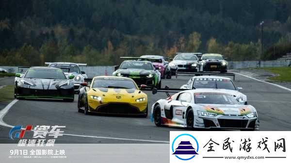 赛道狂飙2-极速攻略大揭秘-全攻略专区等你来探