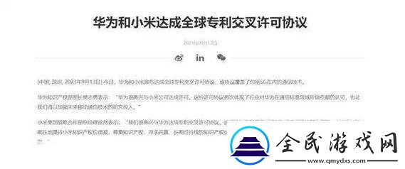 最近ZOOM人牛OKZOOM美国
