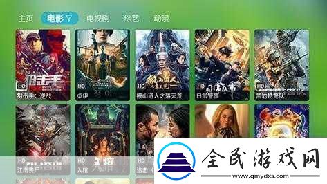 瞄影视配置地址：最佳影视资源配置指南轻松找到你想要的内容