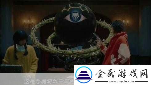 黑暗之日