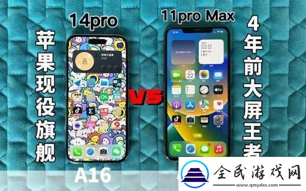 iPhone-14欧美日韩版本对比解析-iPhone-14全球版本对比：美欧日市场差异分析