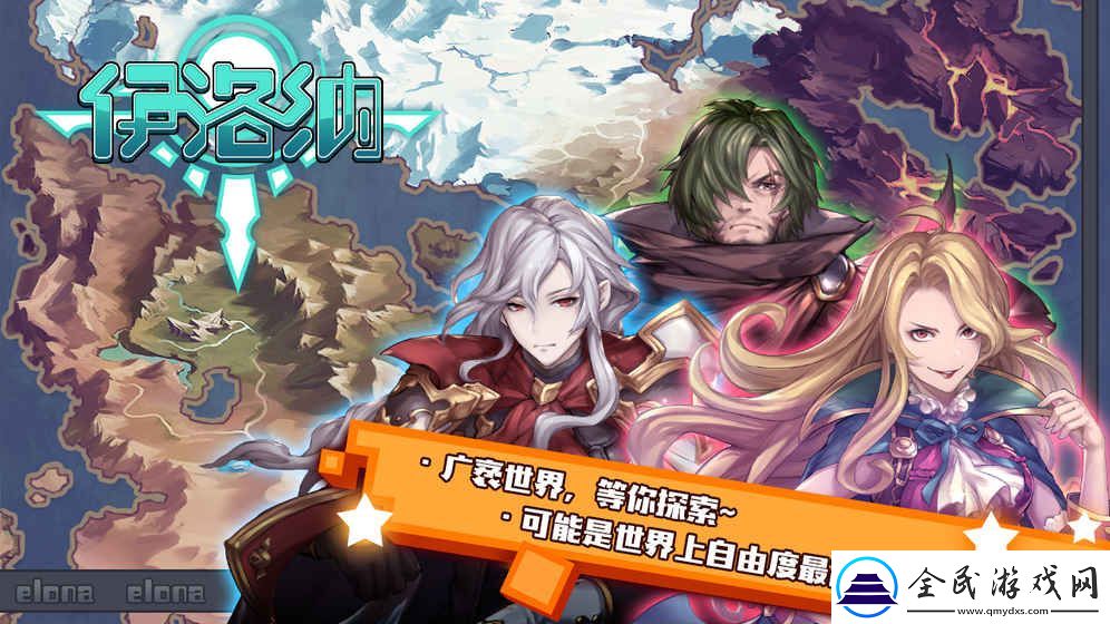 2021好玩的可爱像素风模拟经营手游推荐