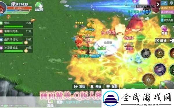 可以对女孩子做什么都可以的手游