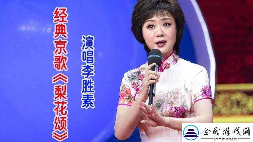 向天堂奔去原唱：经典旋律永流传