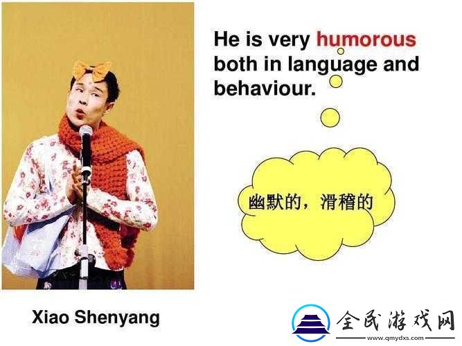 OpenYourMouthAndTakeInSomeAir-：有益身心的小举动