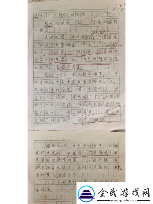 换母荡元宵-猜谜嗨翻五感-网友热议：这游戏攻略有毒！