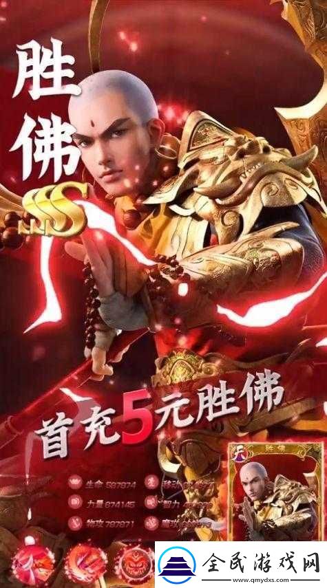 召唤三界：跨越三界的冒险之旅