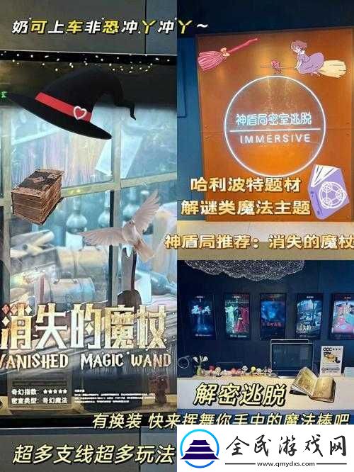 2o24B站入口一起探索未知的世界
