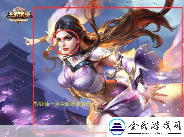 王者荣耀丝血还能秀的四大逆天英雄-你掌握了吗