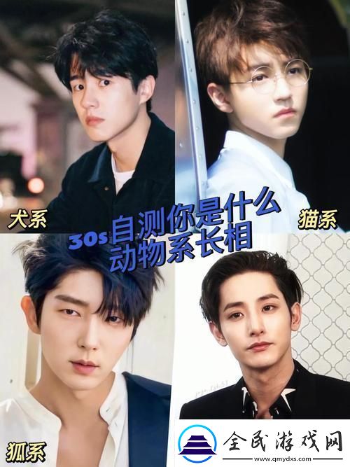 愁啥-无马也能驰骋：创新游戏攻略-笑看男生女生的那些破事儿