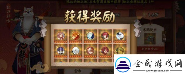 阴阳师爬塔阵容怎么配