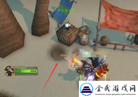 魔兽世界跌落神坛任务怎么做
