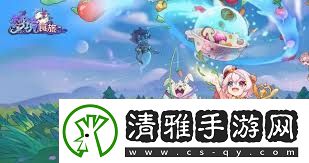 梦境食旅心愿召唤什么时候开启梦境食旅心愿召唤开放时间