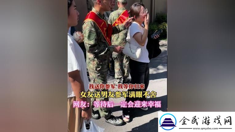 “兵哥哥”神秘消失创新崛起还是情感迷局