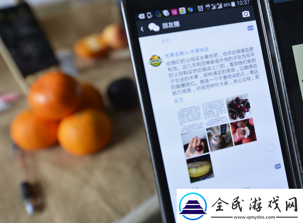微信bug接收不到信息怎么办