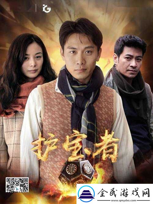 免费观看