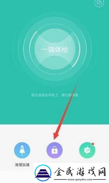 十大禁止安装应用入口：1.-探索十大禁忌：应用安装的隐秘入口揭秘