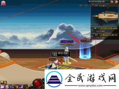 DNF黄绿灰任务比较与推荐