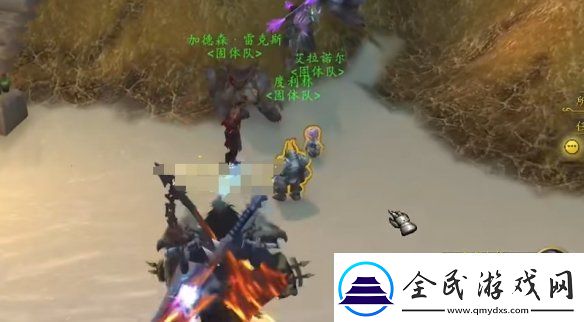 魔兽世界跌落神坛任务怎么做