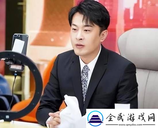 辛巴自曝每次捐款都哭捐1亿哭1晚上