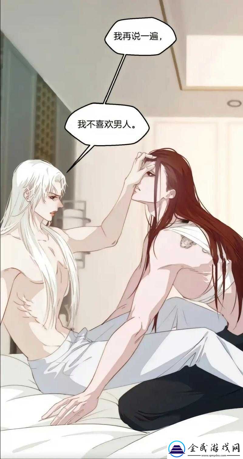 姑父有力挺送徐湫：感人至深的亲情故事