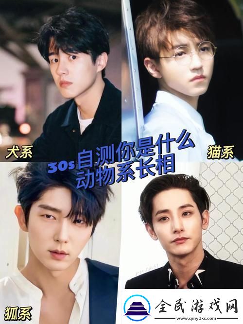 愁啥无马也能驰骋：创新游戏攻略笑看男生女生的那些破事儿