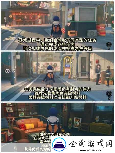 络热梗吗喽背后的故事与手游新风尚